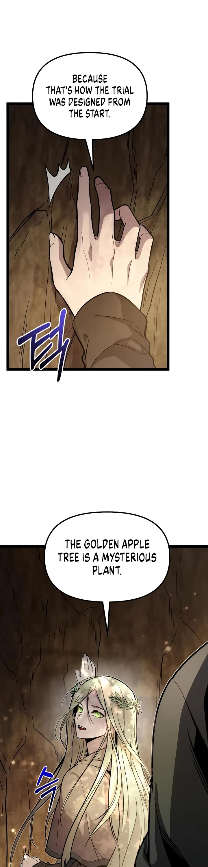 I Obtained a Mythic Item Chapter 179 page 18 - Chapter 179