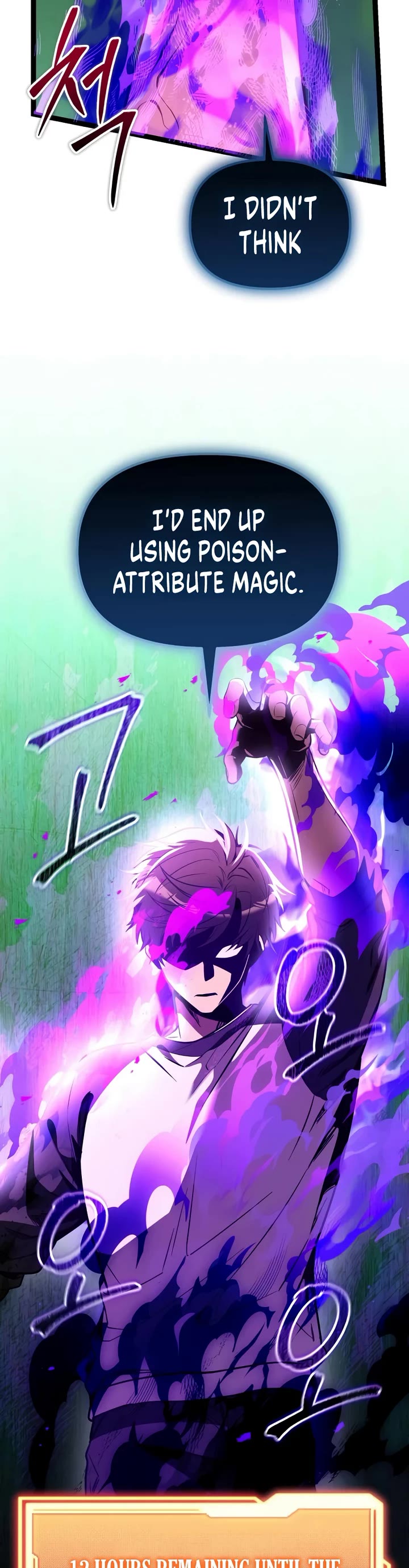 I Obtained a Mythic Item Chapter 179 page 48 - Chapter 179