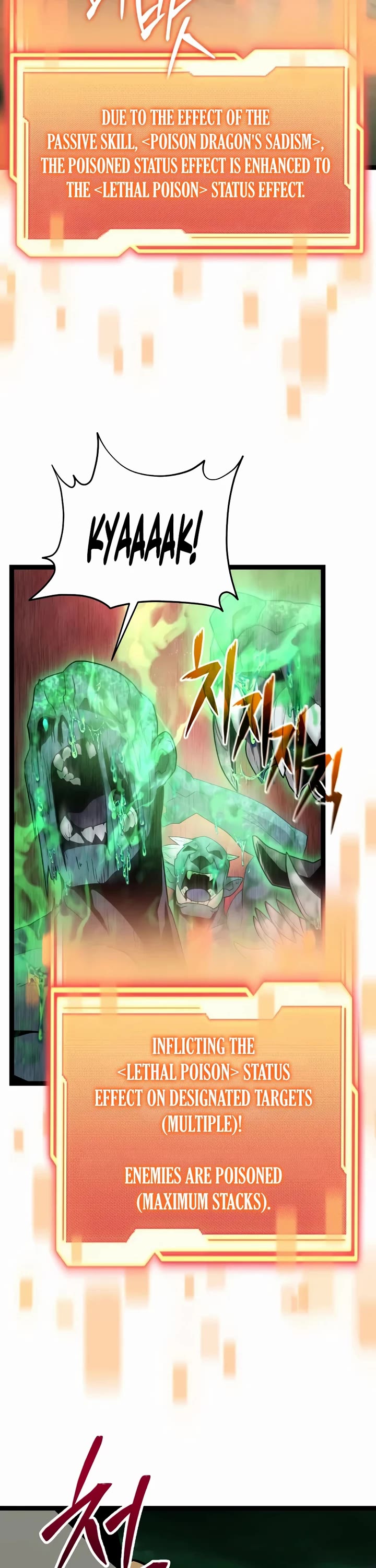 I Obtained a Mythic Item Chapter 179 page 52 - Chapter 179