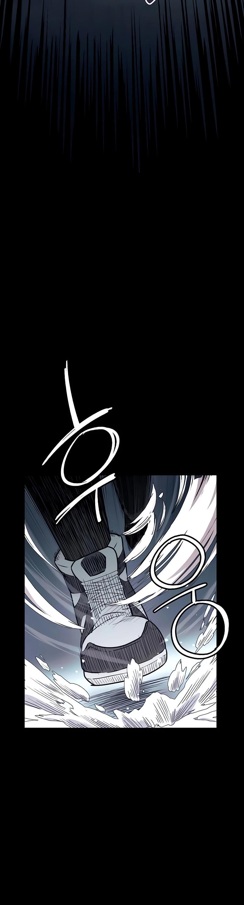 I Obtained a Mythic Item Chapter 18 page 11 - Chapter 18