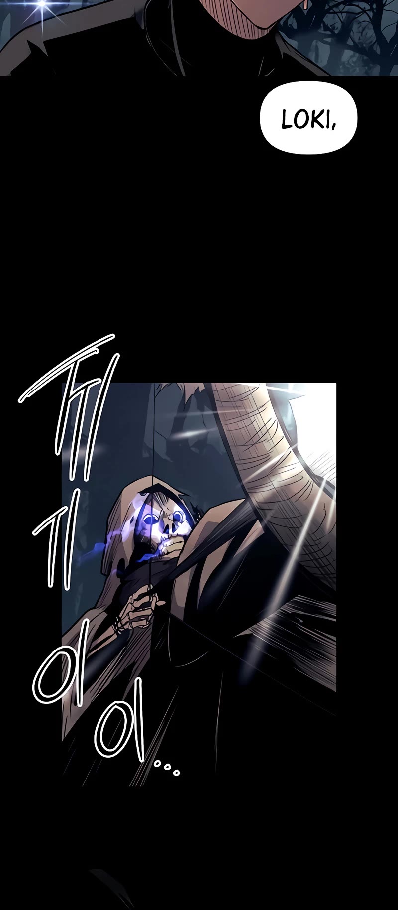 I Obtained a Mythic Item Chapter 18 page 16 - Chapter 18