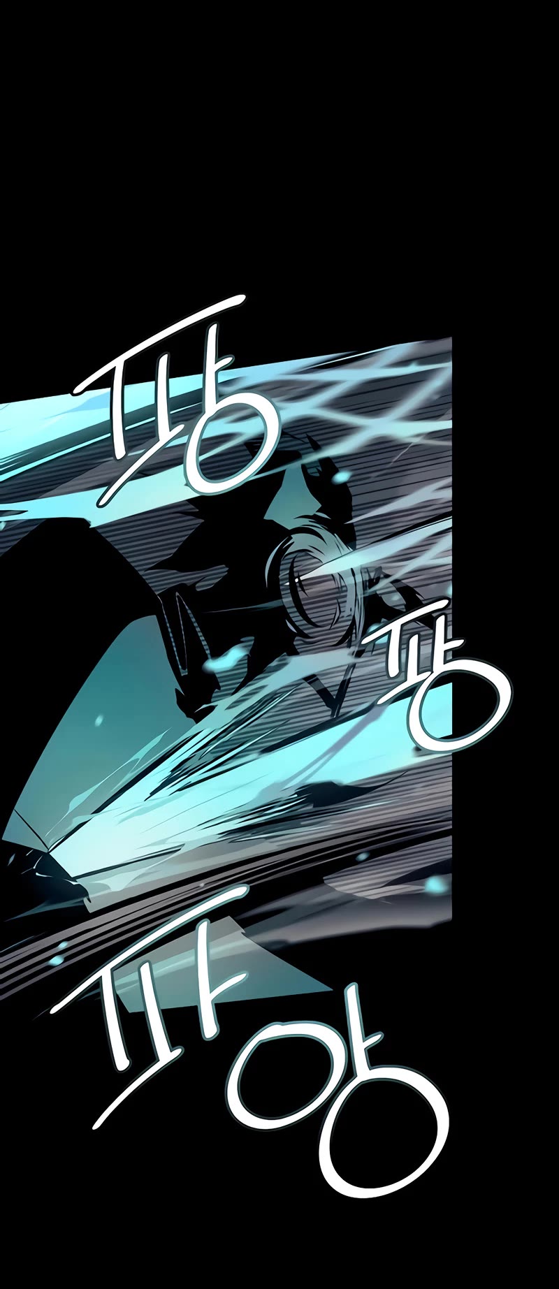 I Obtained a Mythic Item Chapter 18 page 24 - Chapter 18