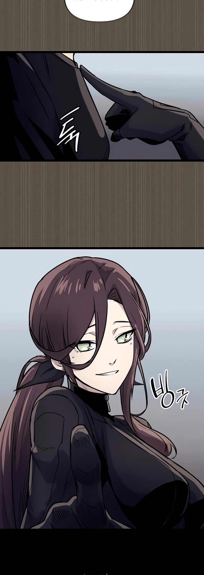 I Obtained a Mythic Item Chapter 18 page 27 - Chapter 18