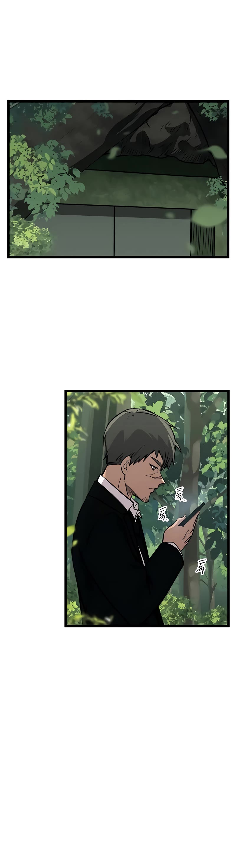 I Obtained a Mythic Item Chapter 18 page 32 - Chapter 18