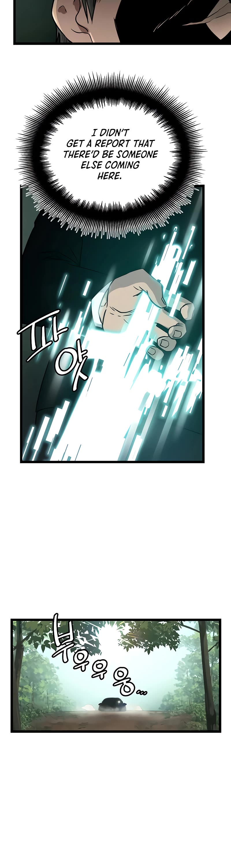 I Obtained a Mythic Item Chapter 18 page 34 - Chapter 18