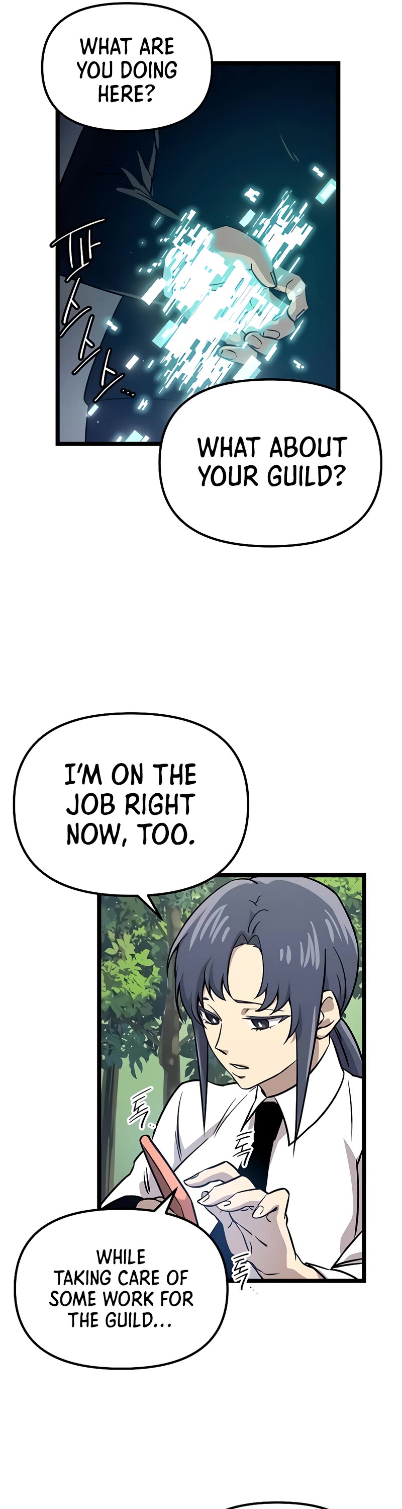 I Obtained a Mythic Item Chapter 18 page 37 - Chapter 18