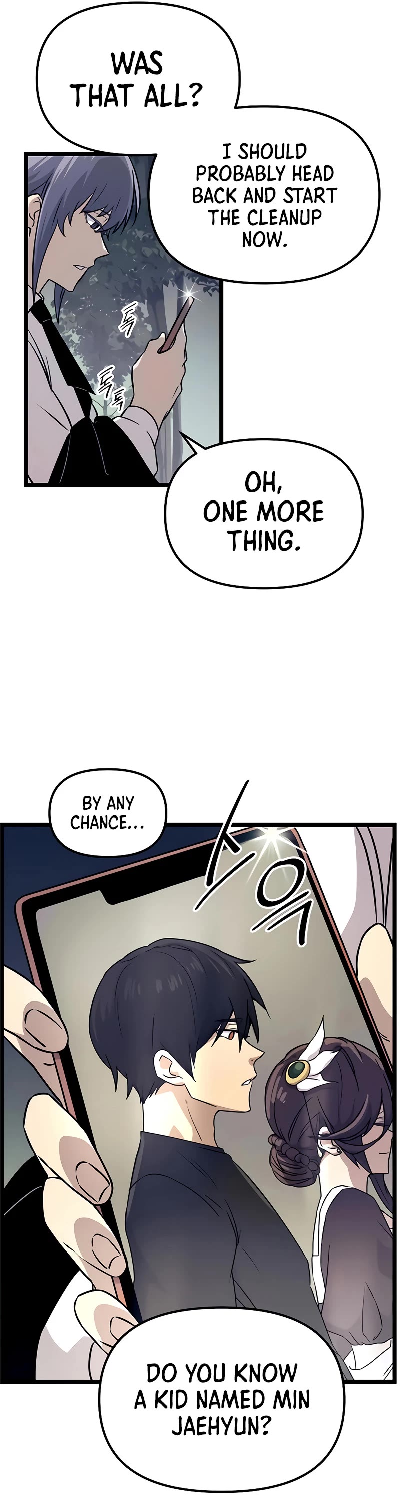 I Obtained a Mythic Item Chapter 18 page 45 - Chapter 18