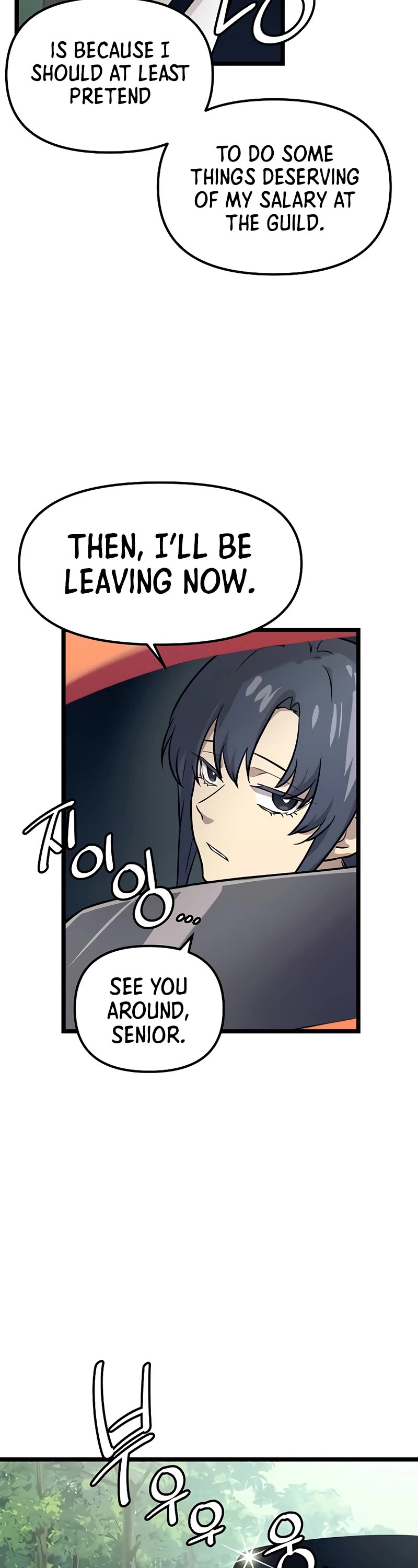 I Obtained a Mythic Item Chapter 18 page 50 - Chapter 18
