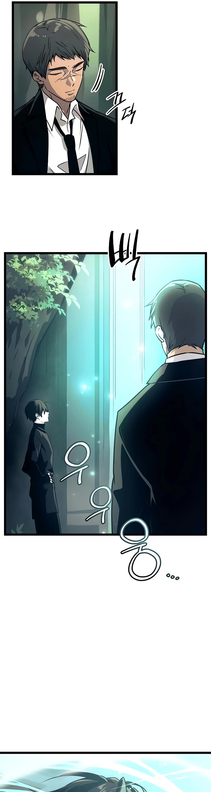 I Obtained a Mythic Item Chapter 18 page 6 - Chapter 18