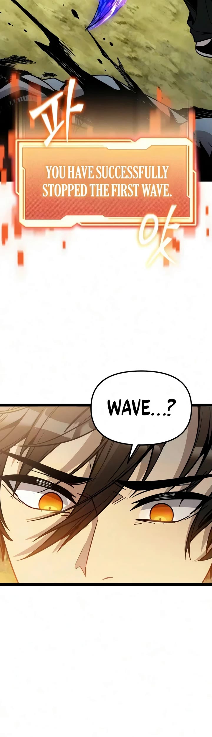 I Obtained a Mythic Item Chapter 180 page 18 - Chapter 180