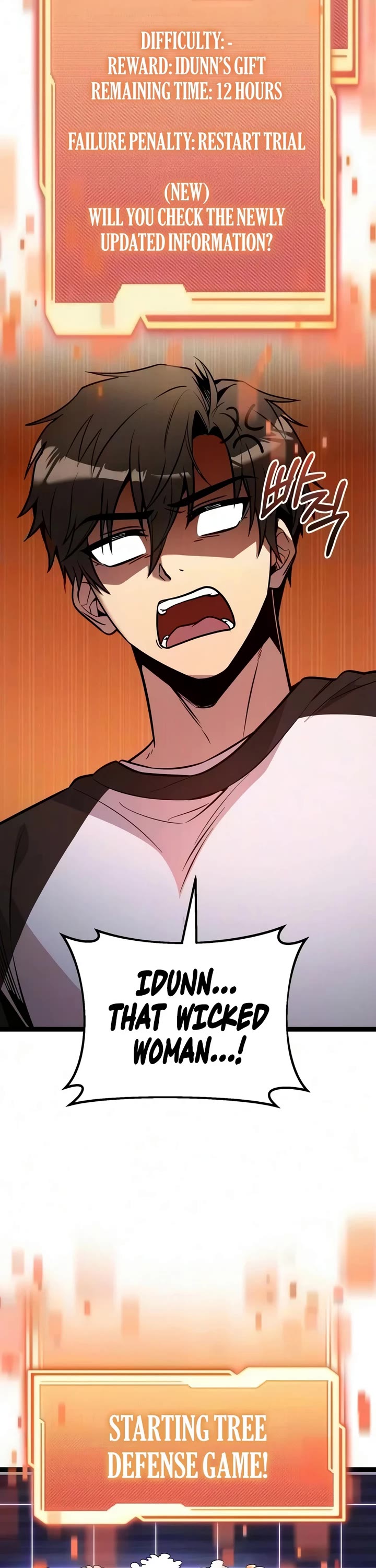 I Obtained a Mythic Item Chapter 180 page 20 - Chapter 180