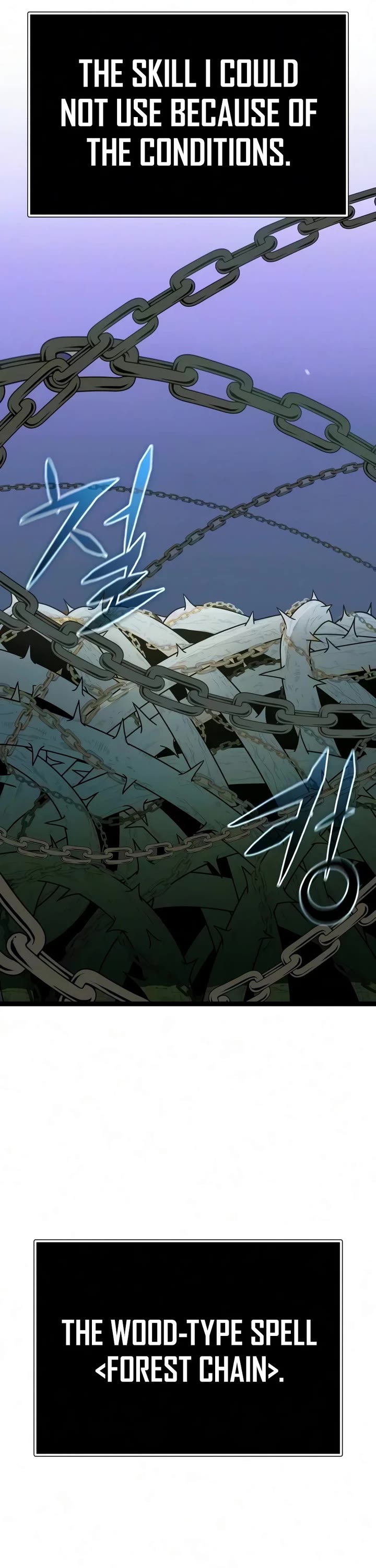 I Obtained a Mythic Item Chapter 180 page 40 - Chapter 180