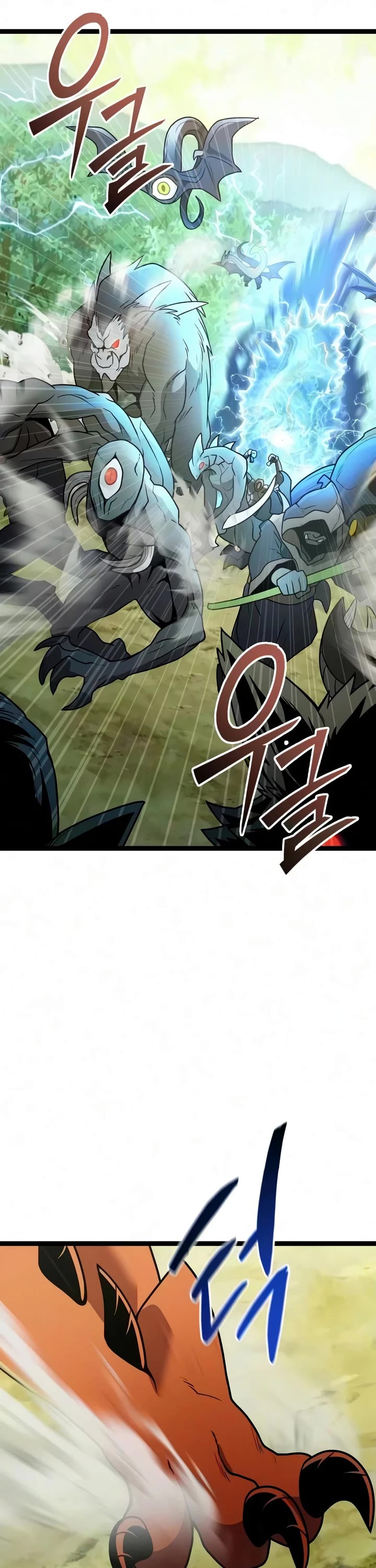 I Obtained a Mythic Item Chapter 180 page 45 - Chapter 180