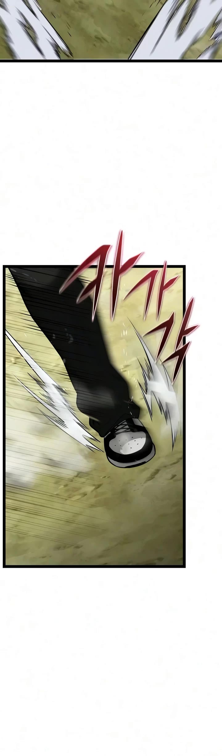 I Obtained a Mythic Item Chapter 180 page 6 - Chapter 180