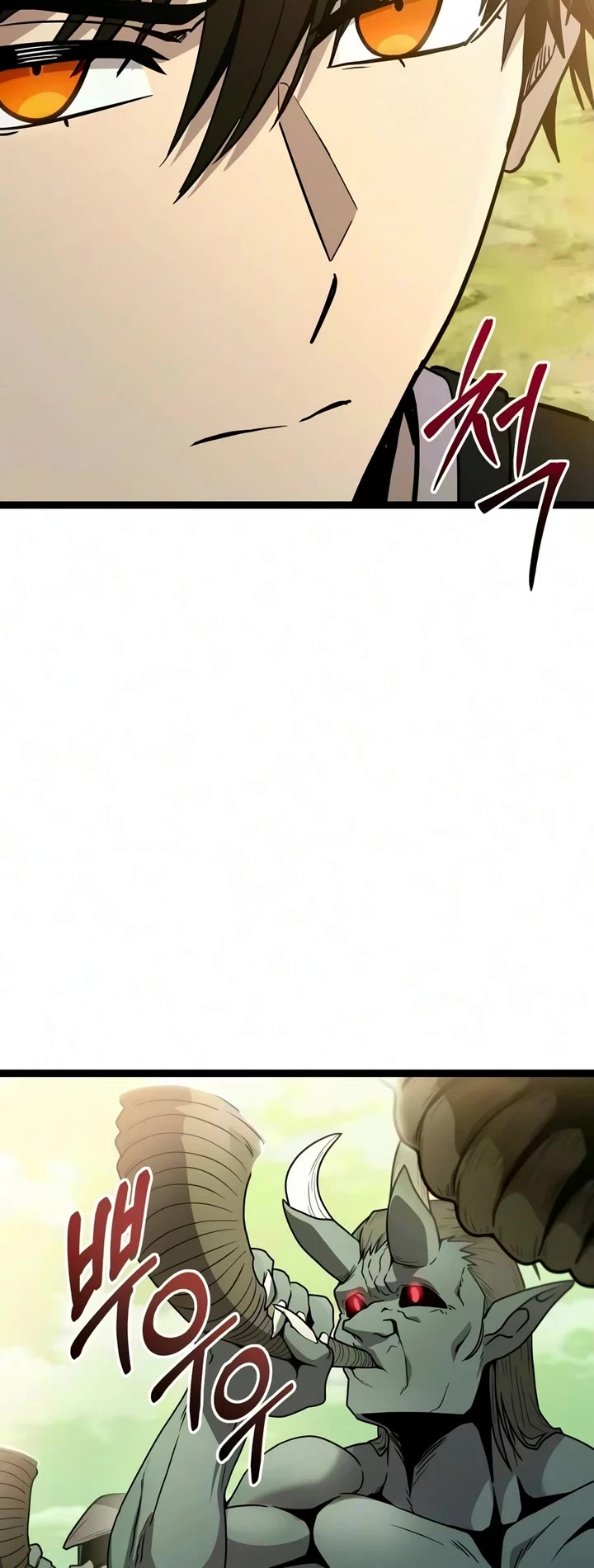 I Obtained a Mythic Item Chapter 181 page 11 - Chapter 181