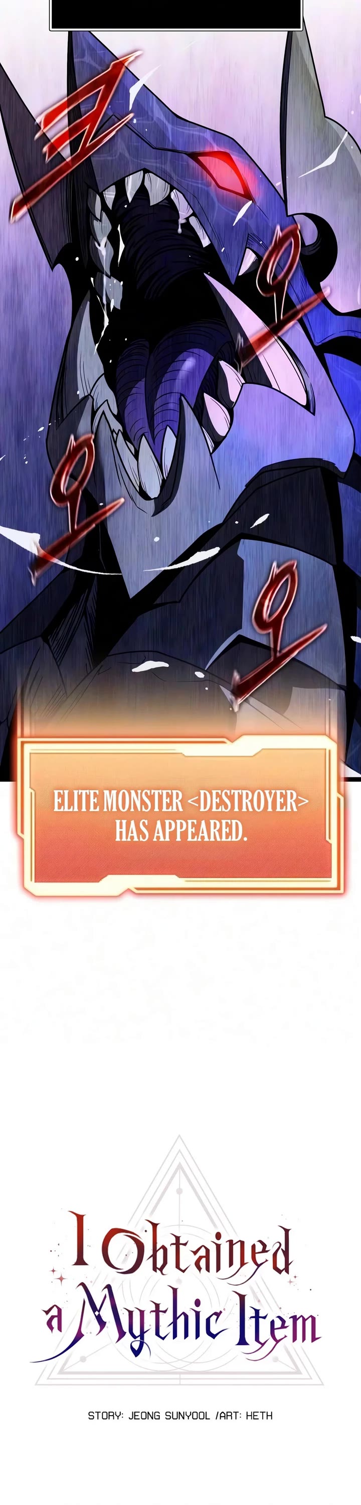 I Obtained a Mythic Item Chapter 181 page 15 - Chapter 181