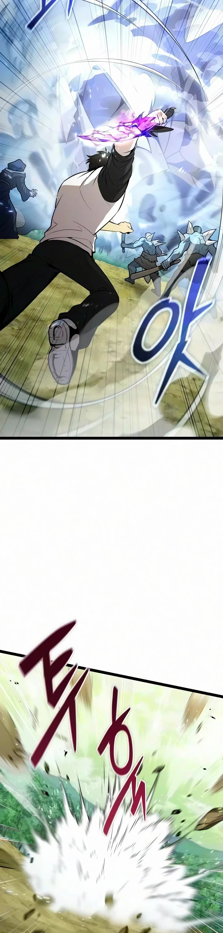 I Obtained a Mythic Item Chapter 181 page 20 - Chapter 181