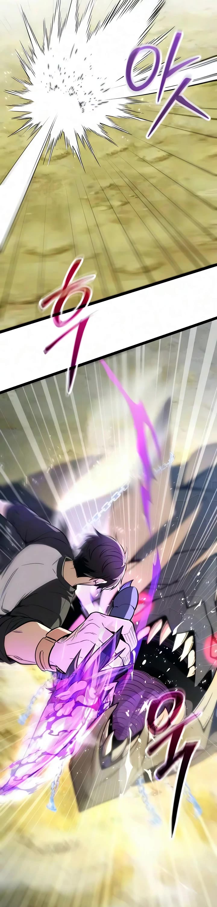I Obtained a Mythic Item Chapter 181 page 25 - Chapter 181