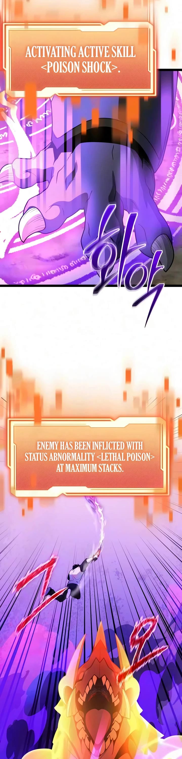 I Obtained a Mythic Item Chapter 181 page 38 - Chapter 181