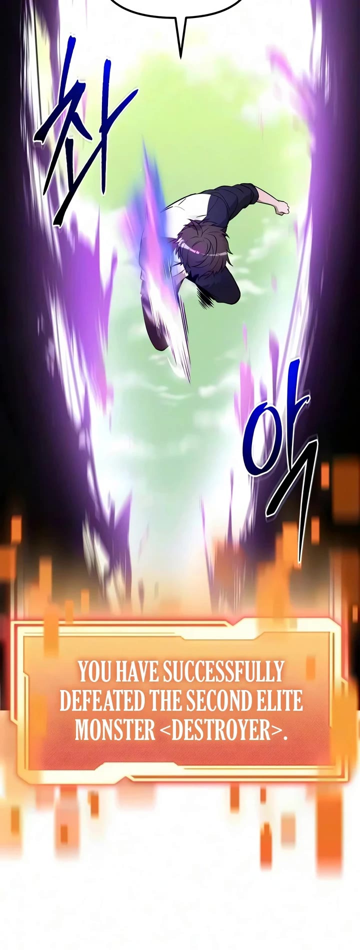I Obtained a Mythic Item Chapter 181 page 42 - Chapter 181