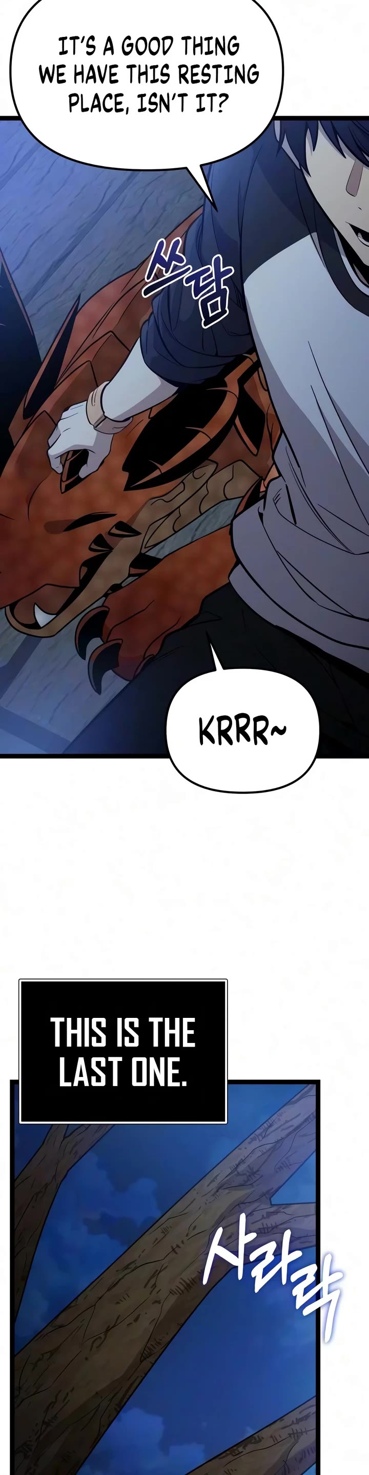 I Obtained a Mythic Item Chapter 181 page 47 - Chapter 181