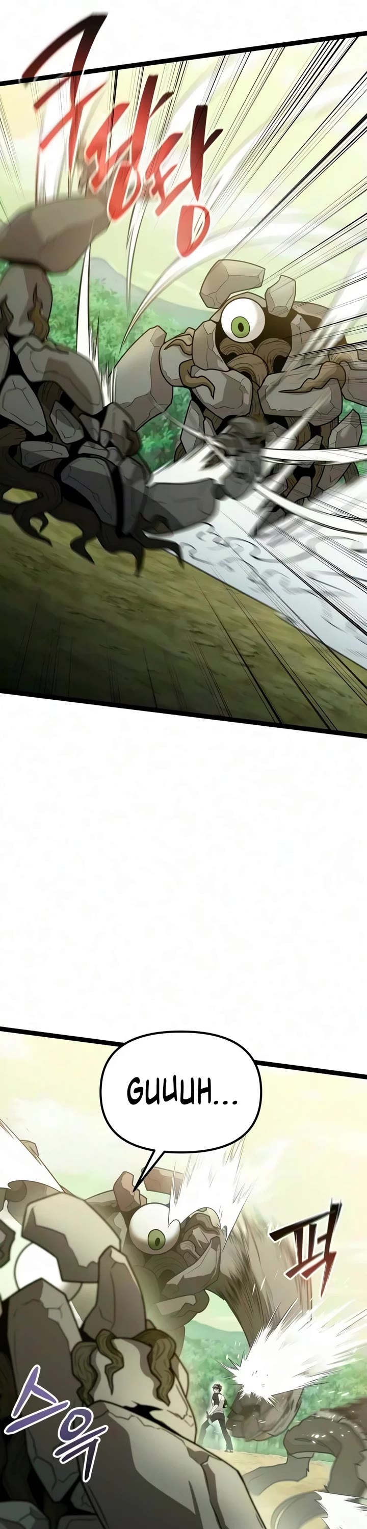 I Obtained a Mythic Item Chapter 181 page 7 - Chapter 181