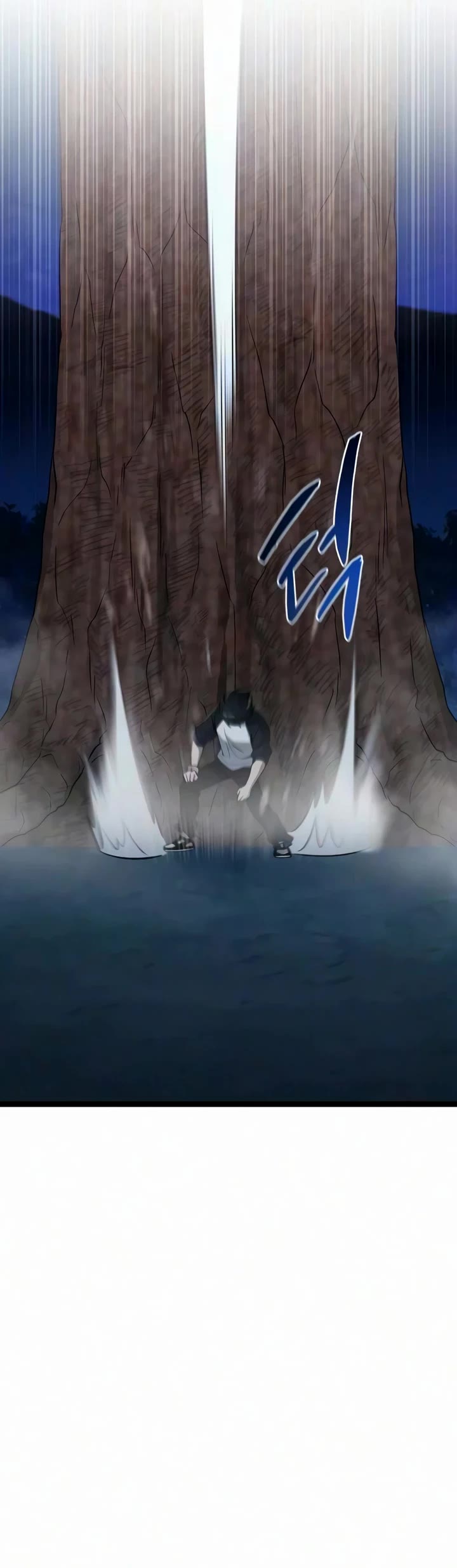 I Obtained a Mythic Item Chapter 182 page 12 - Chapter 182