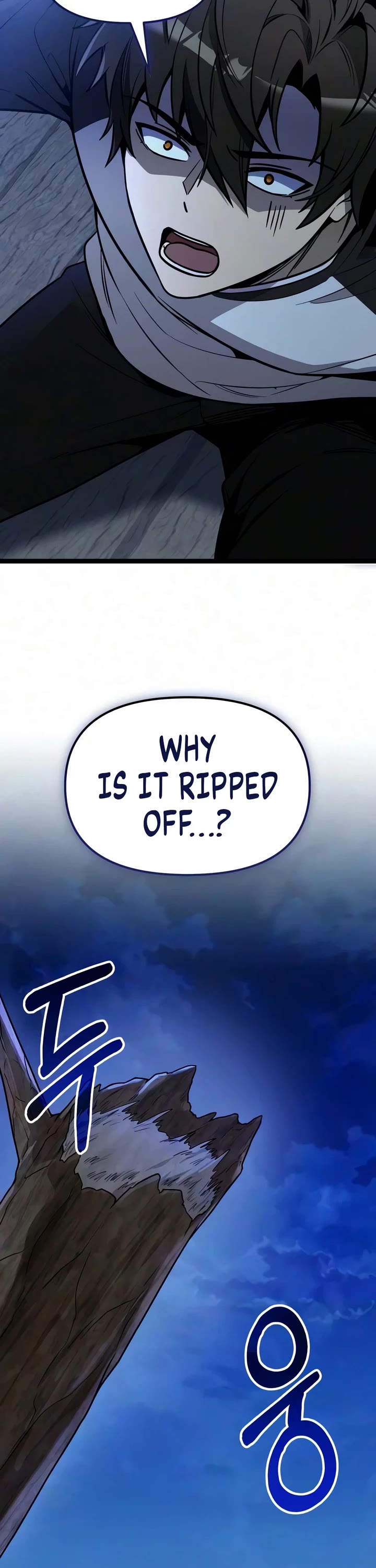I Obtained a Mythic Item Chapter 182 page 2 - Chapter 182