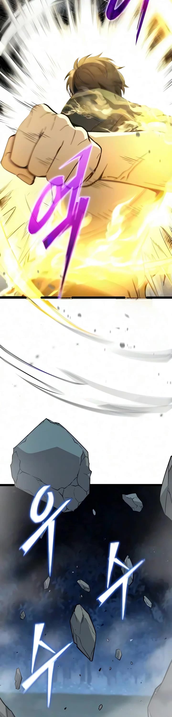 I Obtained a Mythic Item Chapter 182 page 25 - Chapter 182