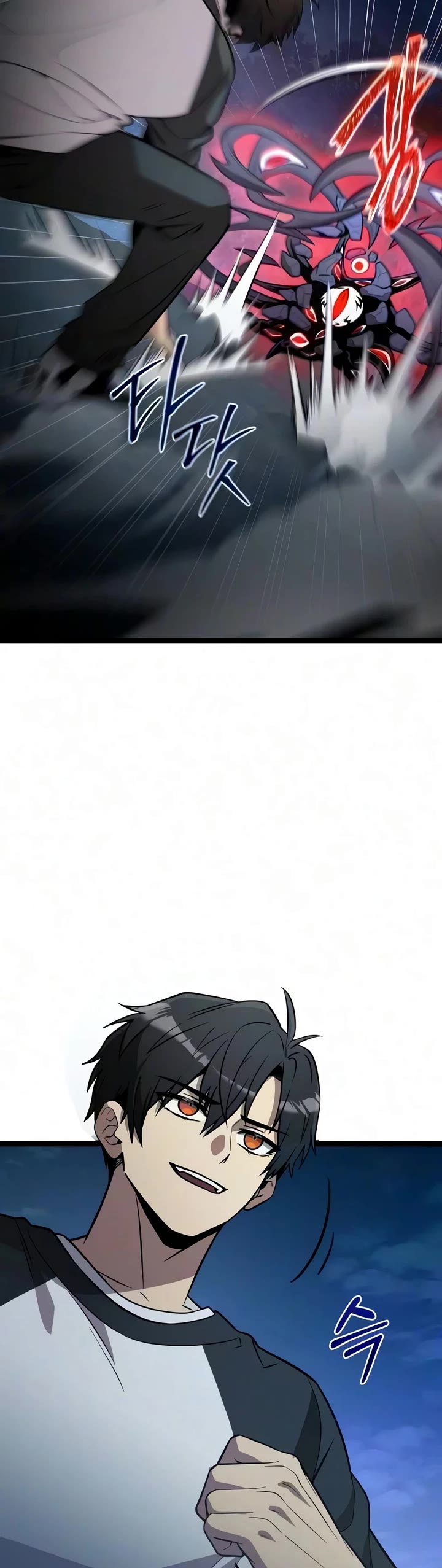 I Obtained a Mythic Item Chapter 182 page 32 - Chapter 182