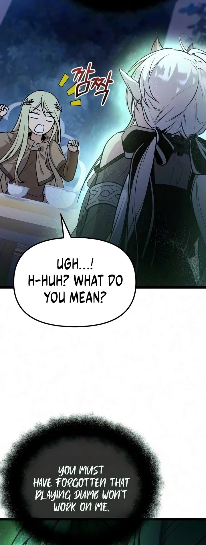 I Obtained a Mythic Item Chapter 182 page 43 - Chapter 182