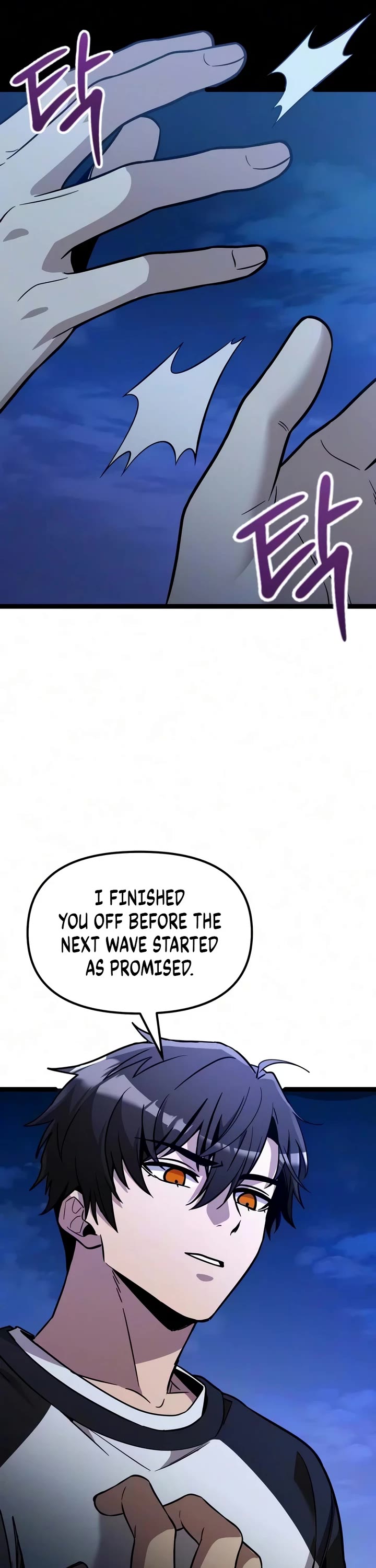 I Obtained a Mythic Item Chapter 182 page 45 - Chapter 182