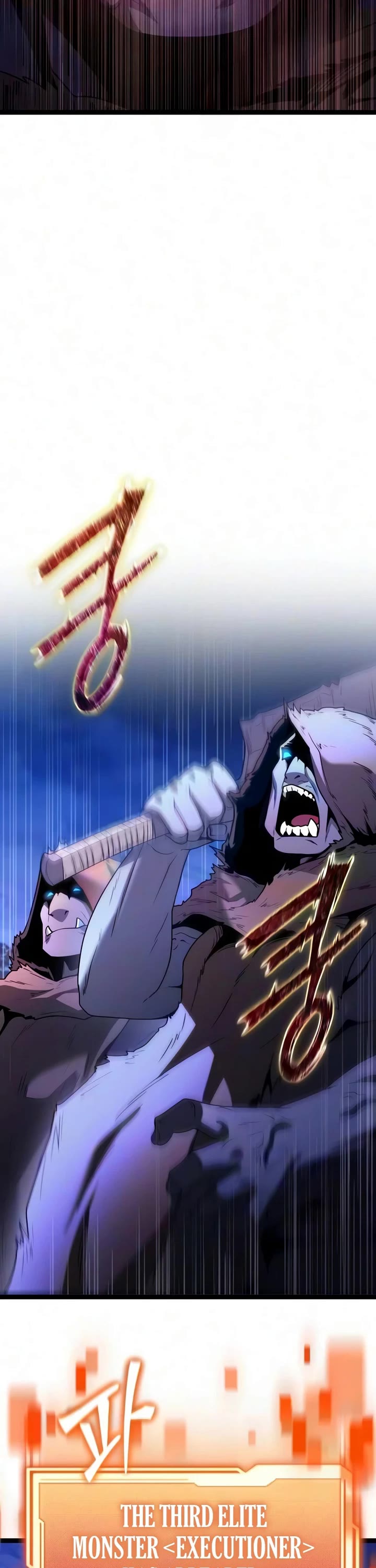 I Obtained a Mythic Item Chapter 182 page 53 - Chapter 182