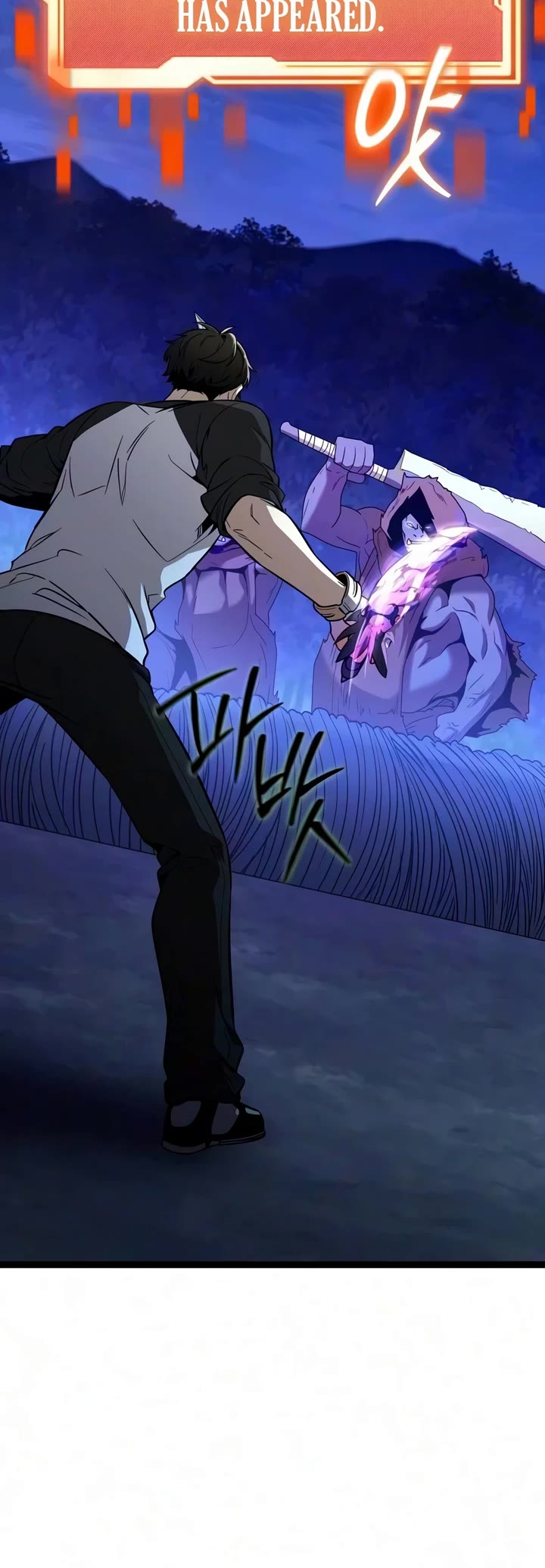 I Obtained a Mythic Item Chapter 182 page 54 - Chapter 182