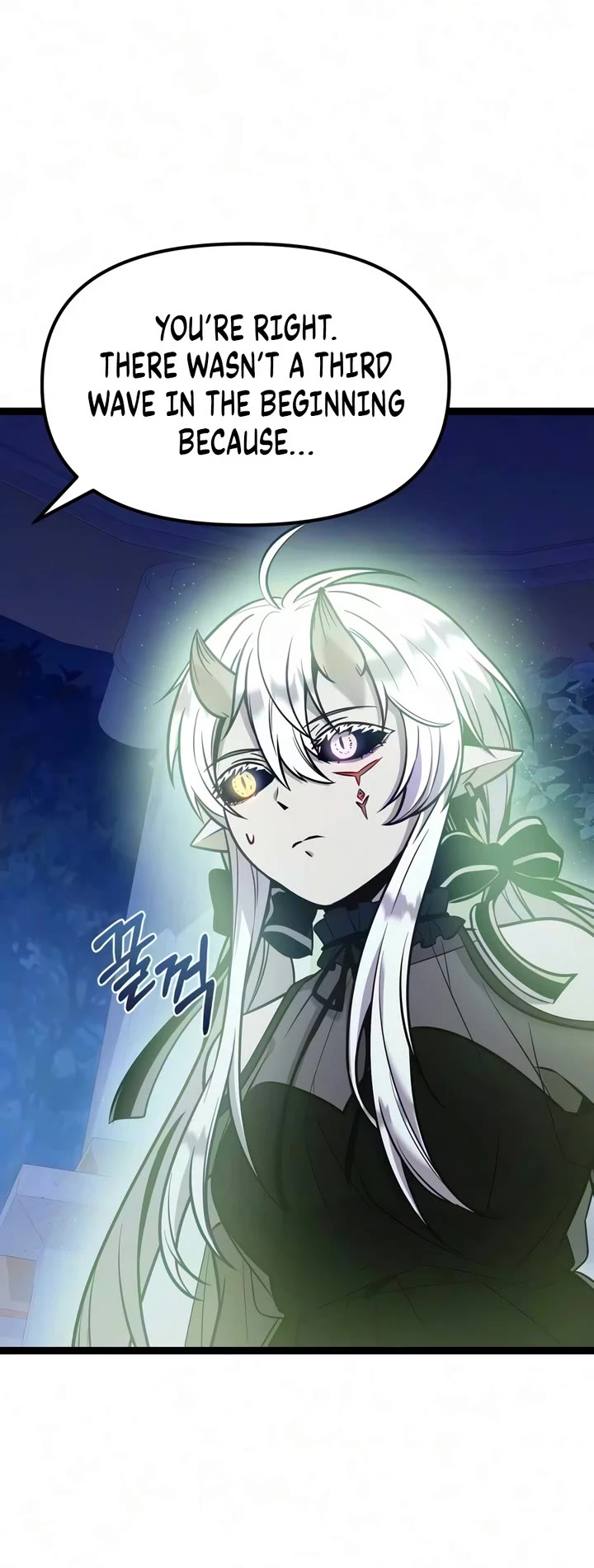 I Obtained a Mythic Item Chapter 182 page 59 - Chapter 182