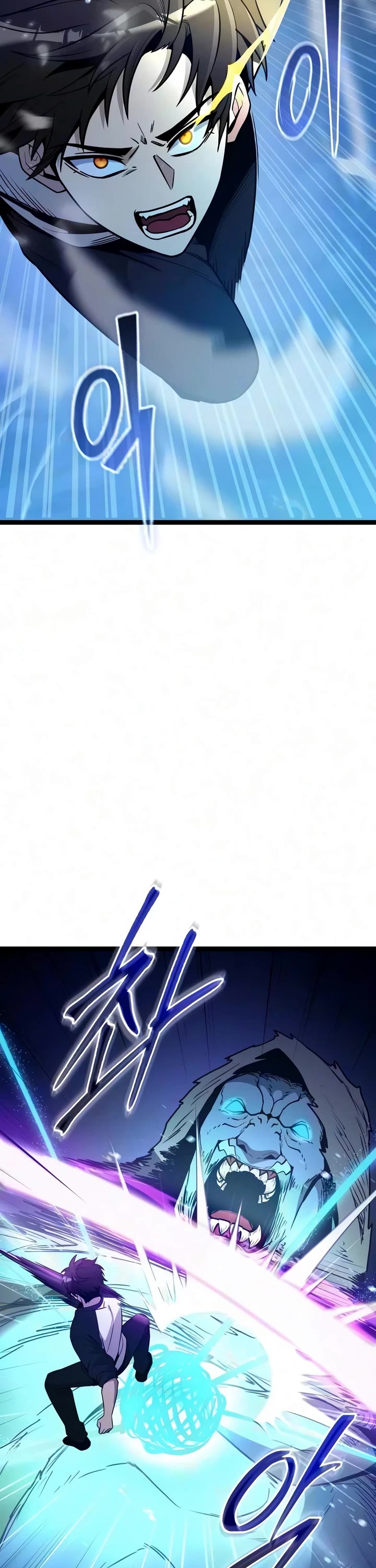 I Obtained a Mythic Item Chapter 183 page 53 - Chapter 183
