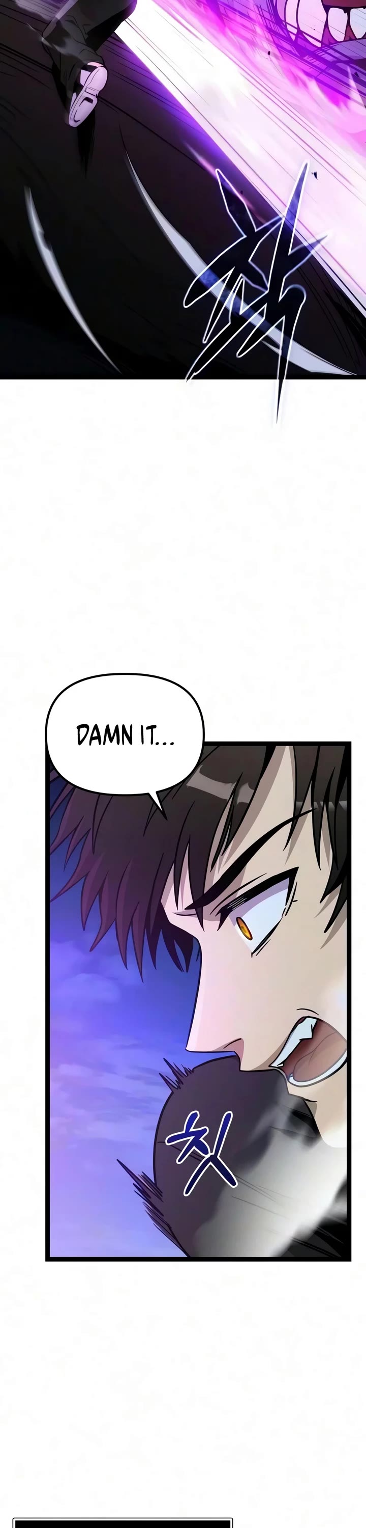 I Obtained a Mythic Item Chapter 183 page 9 - Chapter 183