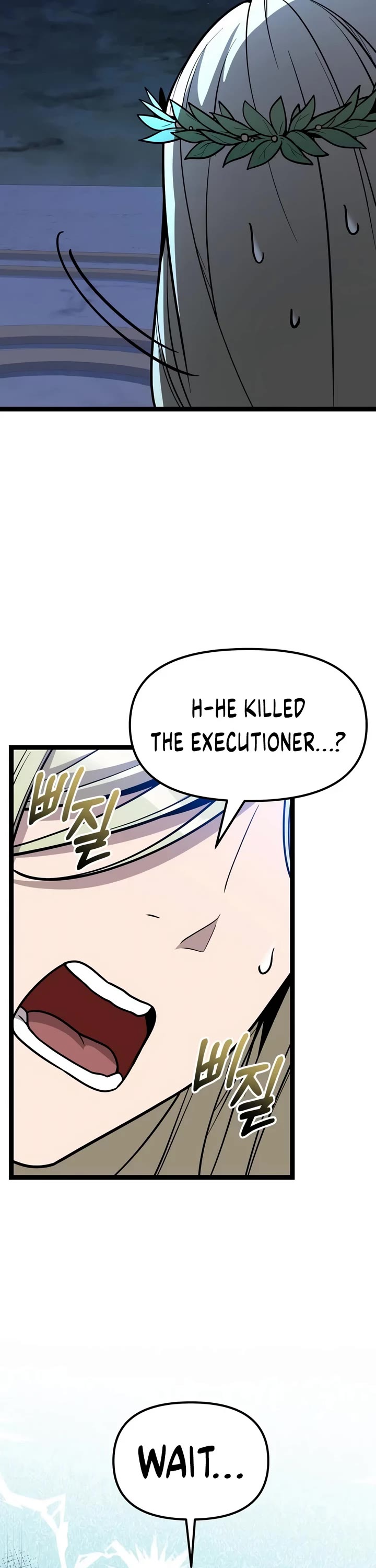 I Obtained a Mythic Item Chapter 184 page 18 - Chapter 184