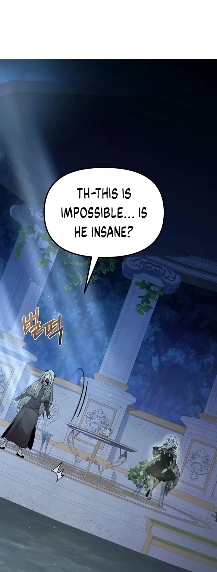 I Obtained a Mythic Item Chapter 184 page 20 - Chapter 184