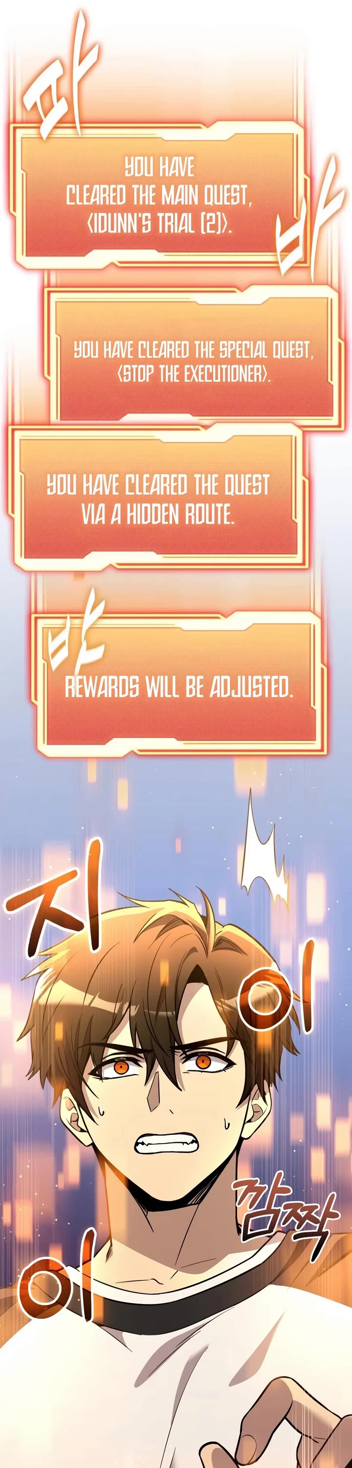 I Obtained a Mythic Item Chapter 184 page 27 - Chapter 184