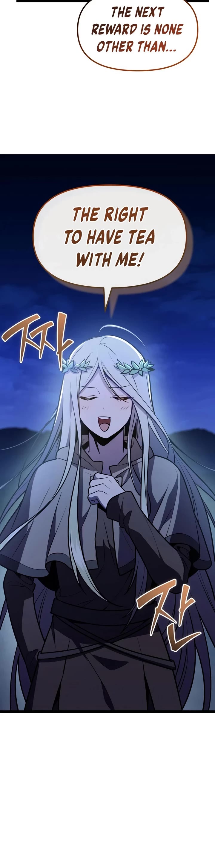I Obtained a Mythic Item Chapter 184 page 47 - Chapter 184