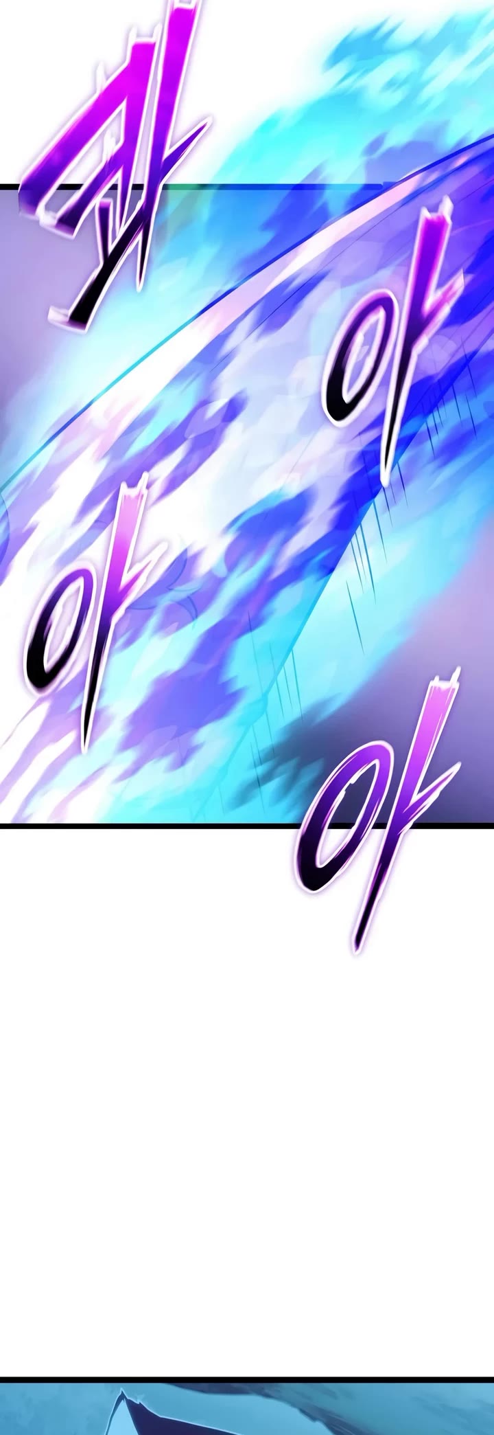 I Obtained a Mythic Item Chapter 184 page 9 - Chapter 184