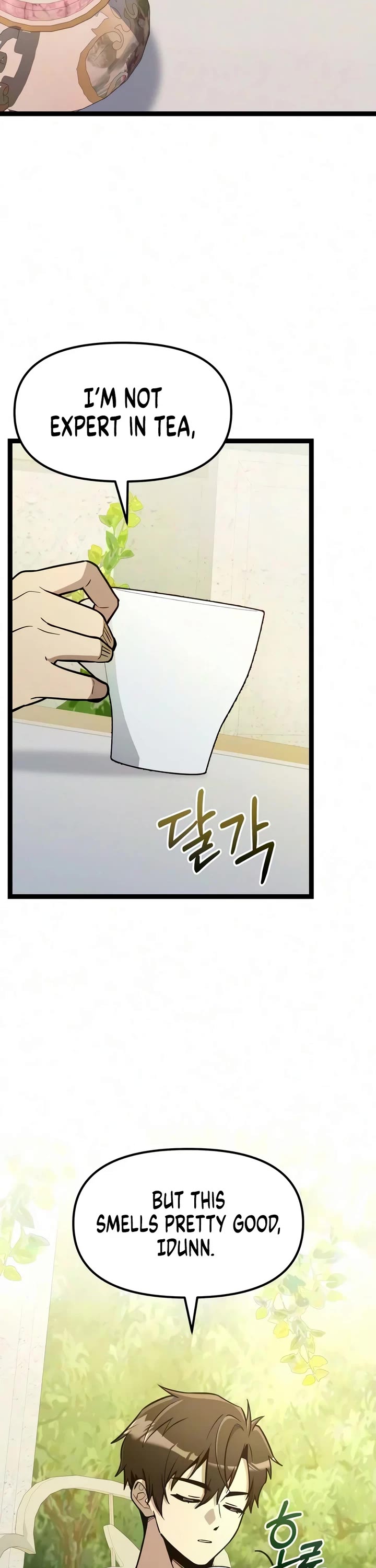 I Obtained a Mythic Item Chapter 185 page 2 - Chapter 185