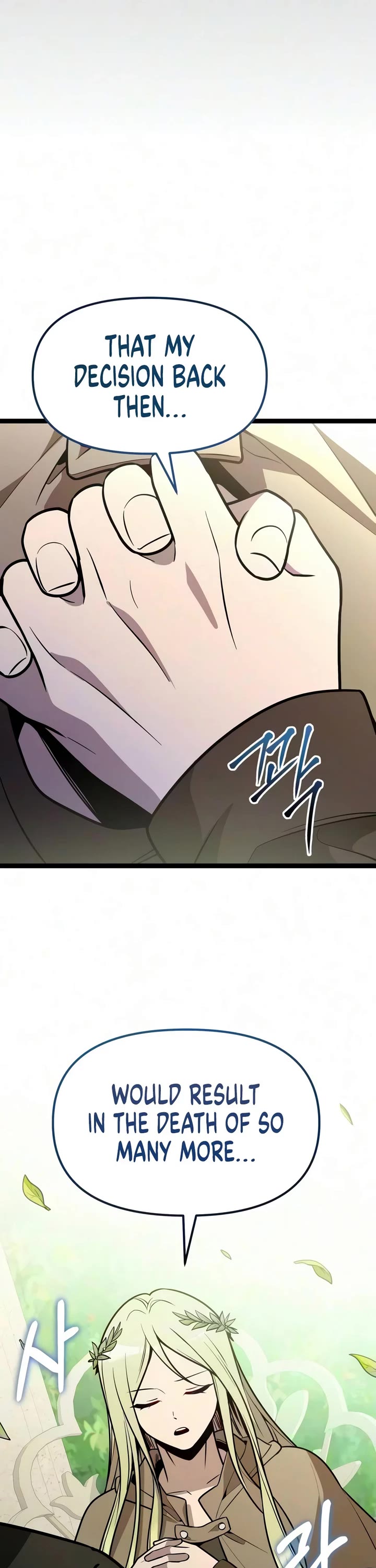 I Obtained a Mythic Item Chapter 185 page 34 - Chapter 185