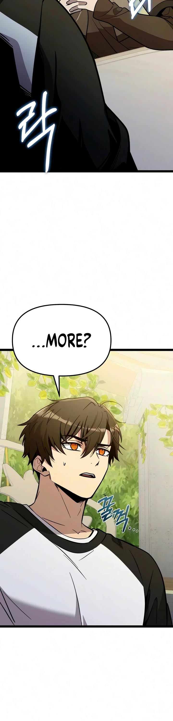 I Obtained a Mythic Item Chapter 185 page 35 - Chapter 185