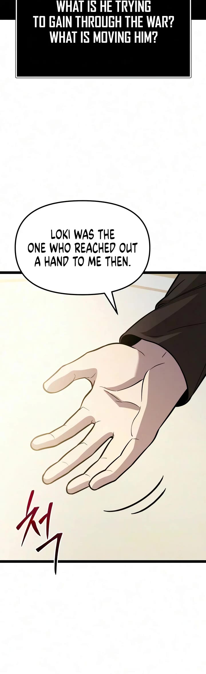 I Obtained a Mythic Item Chapter 185 page 49 - Chapter 185