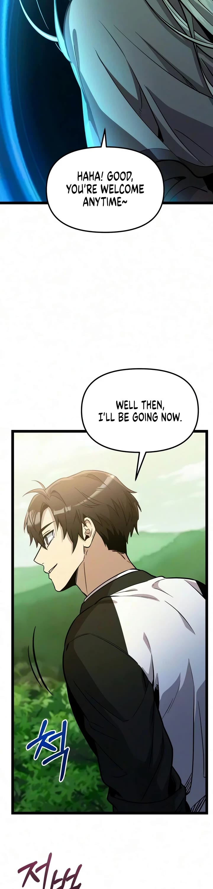 I Obtained a Mythic Item Chapter 186 page 52 - Chapter 186