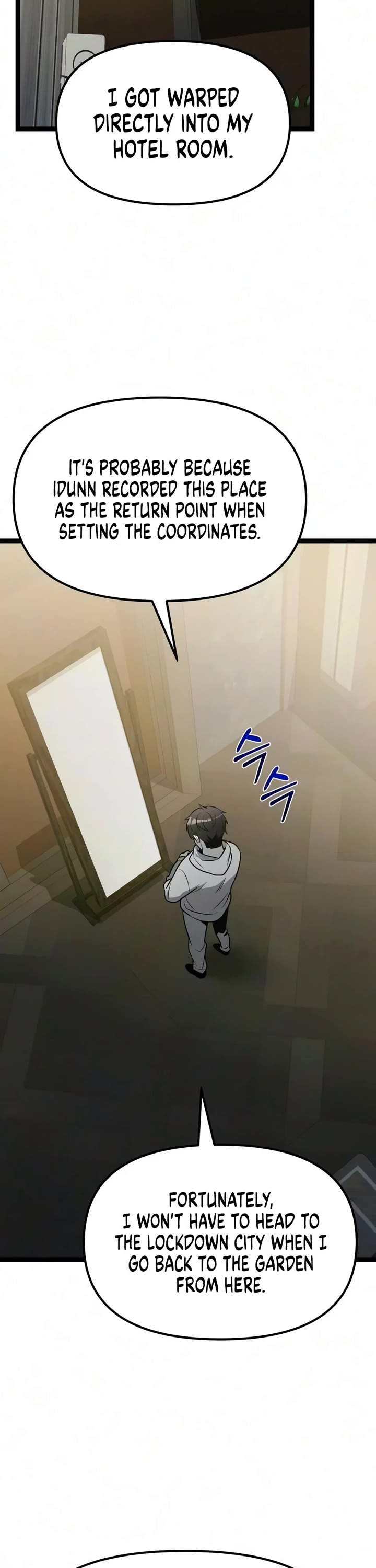 I Obtained a Mythic Item Chapter 187 page 14 - Chapter 187