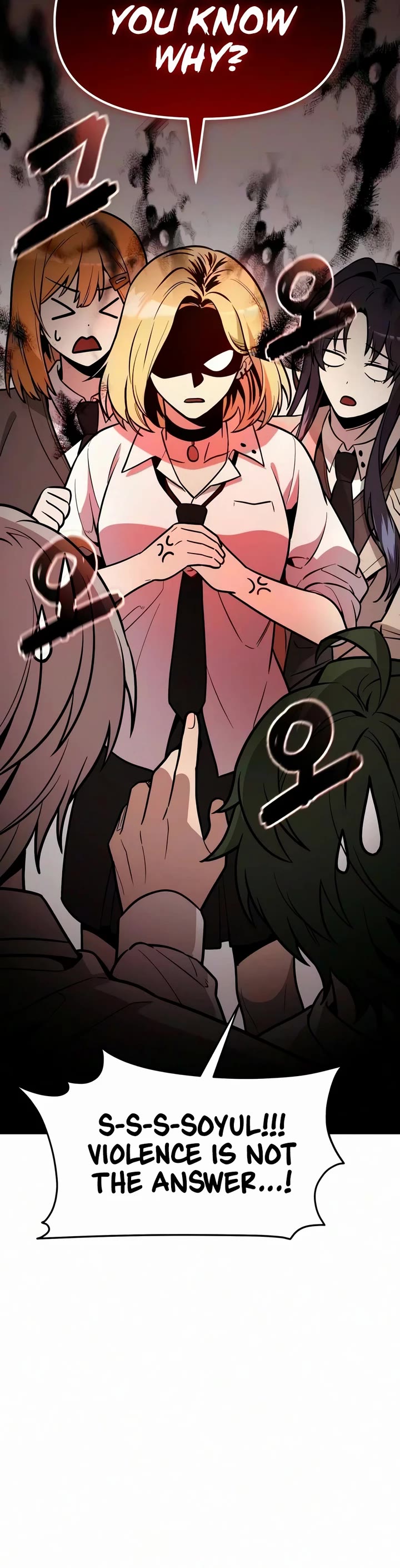 I Obtained a Mythic Item Chapter 187 page 23 - Chapter 187