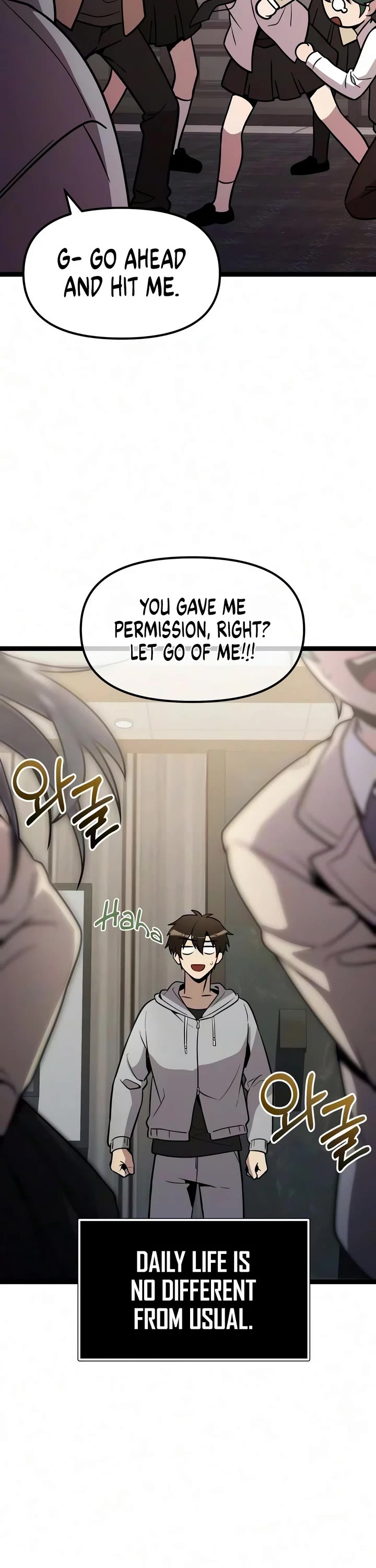 I Obtained a Mythic Item Chapter 187 page 25 - Chapter 187